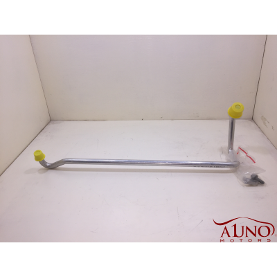 Tubo de enfriador Audi Q7 1