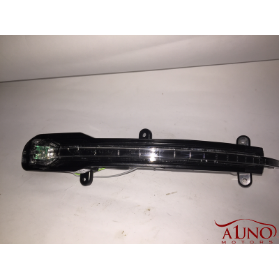 Espejo Retrovisor Audi Q5